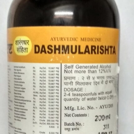 arkashala dashmoolarishta 450 ml the ayurveda arkashala